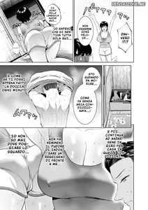 Page 3 of Natsu no Nioi | Profumo D' Estate - preview thumbnail