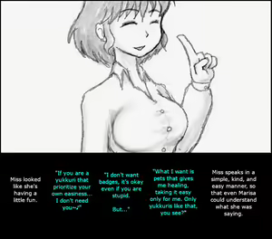 Page 4 of Oneesan and Yukkuri 6 (Boshiherondasu) - Translated - preview thumbnail