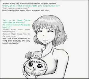 Page 43 of Oneesan and Yukkuri 6 (Boshiherondasu) - Translated - preview thumbnail