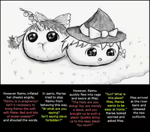 Page 7 of Oneesan and Yukkuri 6 (Boshiherondasu) - Translated - preview thumbnail