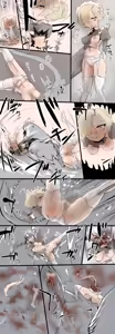 Page 428 of Guro / Necro - preview thumbnail