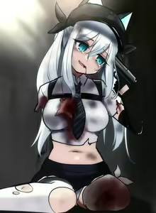 Page 82 of Guro / Necro - preview thumbnail