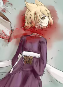 Page 923 of Guro / Necro - preview thumbnail