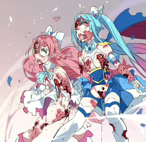 Page 932 of Guro / Necro - preview thumbnail