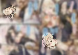 Page 382 of スギユウ (97799) 2024.06.05 - preview thumbnail