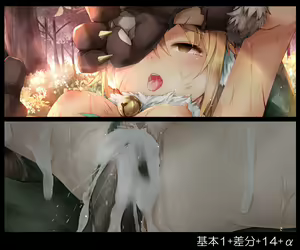 Page 632 of スギユウ (97799) 2024.06.05 - preview thumbnail