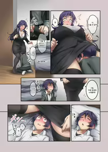 Page 29 of Daisuki na Okaa-san no Onara de Shasei shita Ohanashi | 사랑하는 엄마의 방귀로 사정한 더러운 이야기 - preview thumbnail
