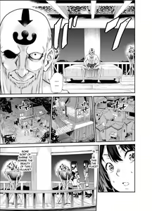 Page 12 of Tsuyagari Mura Nana - preview thumbnail