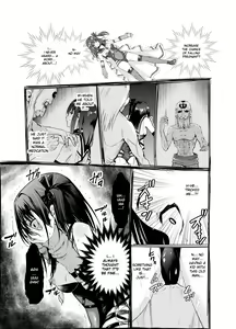 Page 16 of Tsuyagari Mura Nana - preview thumbnail