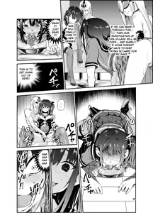 Page 27 of Tsuyagari Mura Nana - preview thumbnail