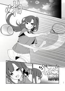 Page 26 of Toraeta mama de Hanasanaide 4 | 捉住我，別放走我4 - preview thumbnail