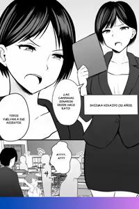 Page 6 of Katabutsu na Onna Kyoushi Series Soushuuhen 1-5 - preview thumbnail