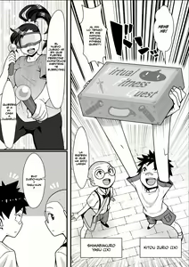 Page 2 of VR Game Akuyou SEX Mission! - Virtual Fitness Quest | Serie de travesuras lascivas de Zurio y Yasu 4 - preview thumbnail