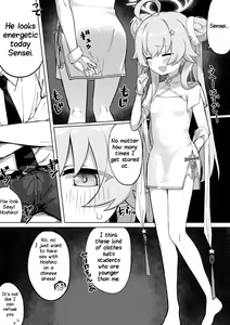 Jantama Hoshino Manga — hentai manga cover on Fhentai