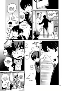 Page 16 of Kinoko Hazard! - preview thumbnail