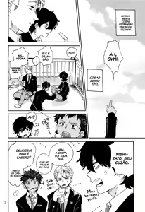 Page 3 of Kinoko Hazard! - preview thumbnail