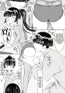 Page 6 of Mei wa 5-nensei JS5-1 Hen | Mi Sobrina es una Niña de 5to Año - preview thumbnail