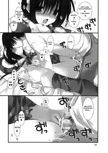Page 16 of Imouto no Otetsudai 2 | La Ayuda de la Hermanita 2 - preview thumbnail
