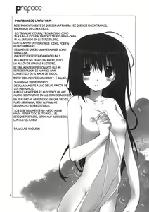 Page 3 of Imouto no Otetsudai 3 | La Ayuda de la Hermanita 3 - preview thumbnail