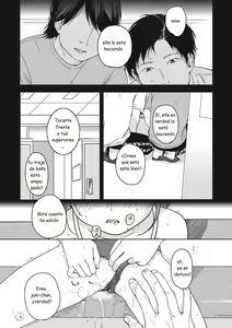 Page 3 of Naraigoto - preview thumbnail