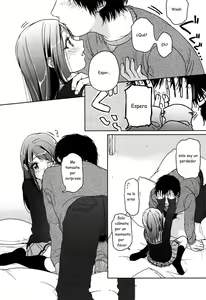 Page 118 of HYDRANGEA - preview thumbnail