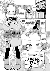 Page 99 of Puchi Love Kingdom (decensored) - preview thumbnail