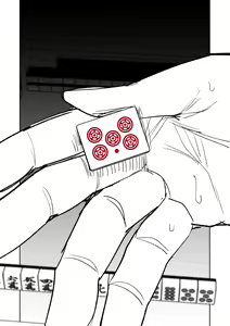 Page 119 of Benriya 68 Datsui Mahjong Ichi ~Sankaisen~ - preview thumbnail
