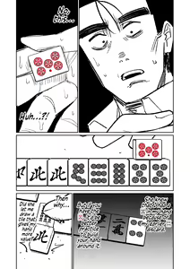 Page 120 of Benriya 68 Datsui Mahjong Ichi ~Sankaisen~ - preview thumbnail