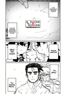 Page 164 of Benriya 68 Datsui Mahjong Ichi ~Sankaisen~ - preview thumbnail