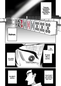 Page 168 of Benriya 68 Datsui Mahjong Ichi ~Sankaisen~ - preview thumbnail