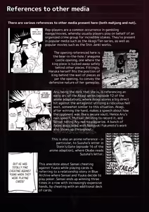 Page 202 of Benriya 68 Datsui Mahjong Ichi ~Sankaisen~ - preview thumbnail