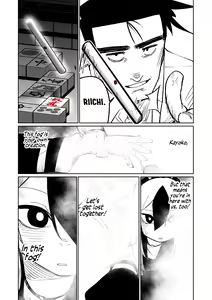 Page 71 of Benriya 68 Datsui Mahjong Ichi ~Sankaisen~ - preview thumbnail