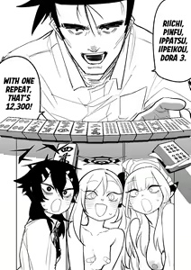 Page 74 of Benriya 68 Datsui Mahjong Ichi ~Sankaisen~ - preview thumbnail