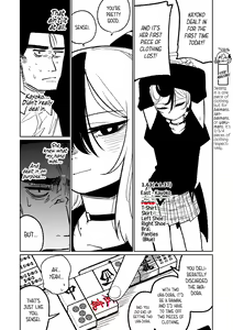 Page 75 of Benriya 68 Datsui Mahjong Ichi ~Sankaisen~ - preview thumbnail