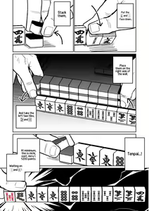 Page 98 of Benriya 68 Datsui Mahjong Ichi ~Sankaisen~ - preview thumbnail