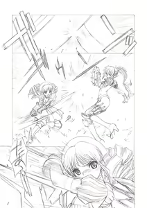 Page 4 of Youja no Utage - The Snake Woman Show - preview thumbnail
