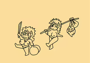 Page 112 of Jungle Shounen Poi - preview thumbnail