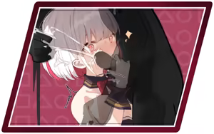 Page 187 of Magical Girl Tear Sweet - preview thumbnail