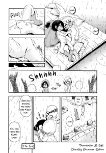 Page 16 of Amefurikko - preview thumbnail