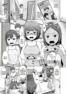 Page 108 of Imouto Saimin Appli - SISTER HYPNOSIS app - preview thumbnail