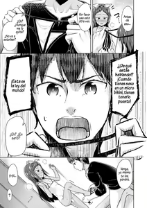 Page 52 of Imouto Saimin Appli - SISTER HYPNOSIS app - preview thumbnail