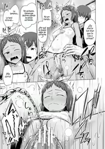Page 62 of Imouto Saimin Appli - SISTER HYPNOSIS app - preview thumbnail