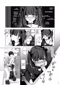 Page 11 of Namaiki Joshi Ririno-chan - preview thumbnail