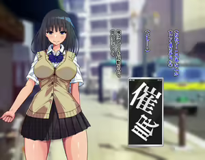 Page 6 of 催●アプリで街中の淫乱女子を自由に抱けるようになったら ～J●も人妻も俺の物～ - preview thumbnail