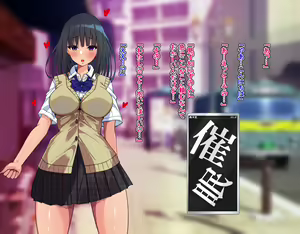 Page 7 of 催●アプリで街中の淫乱女子を自由に抱けるようになったら ～J●も人妻も俺の物～ - preview thumbnail