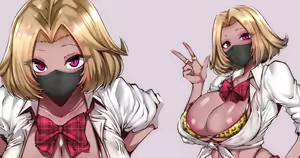 Page 518 of GGGG - preview thumbnail