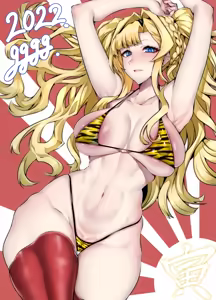 Page 628 of GGGG - preview thumbnail
