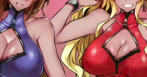 Page 656 of GGGG - preview thumbnail