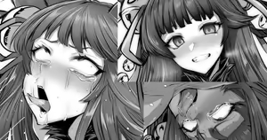 Page 799 of GGGG - preview thumbnail