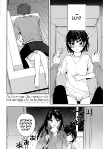 Page 3 of Osananajimi no Imouto | La Hermanita de mi Amiga de la Infancia - preview thumbnail